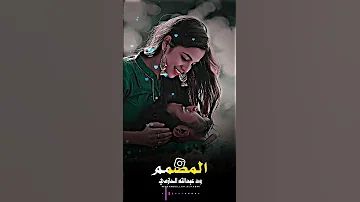 حالات واتساب الفنان علي الرهيد وجيه المنضره اشترك الان في القناه فضلا وليس امرآ 