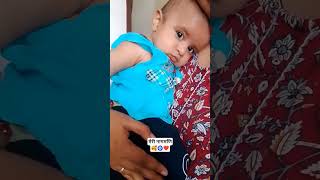 #naagmani #cutebaby 🥰🥰🥰