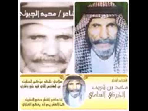 احسن لحن قلطه قديمه