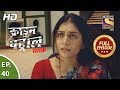 Crime Patrol Satark Season 2-क्राइम पेट्रोल सतर्क-Saajish - Ep 40 -Full Episode - 6th Sep, 2019