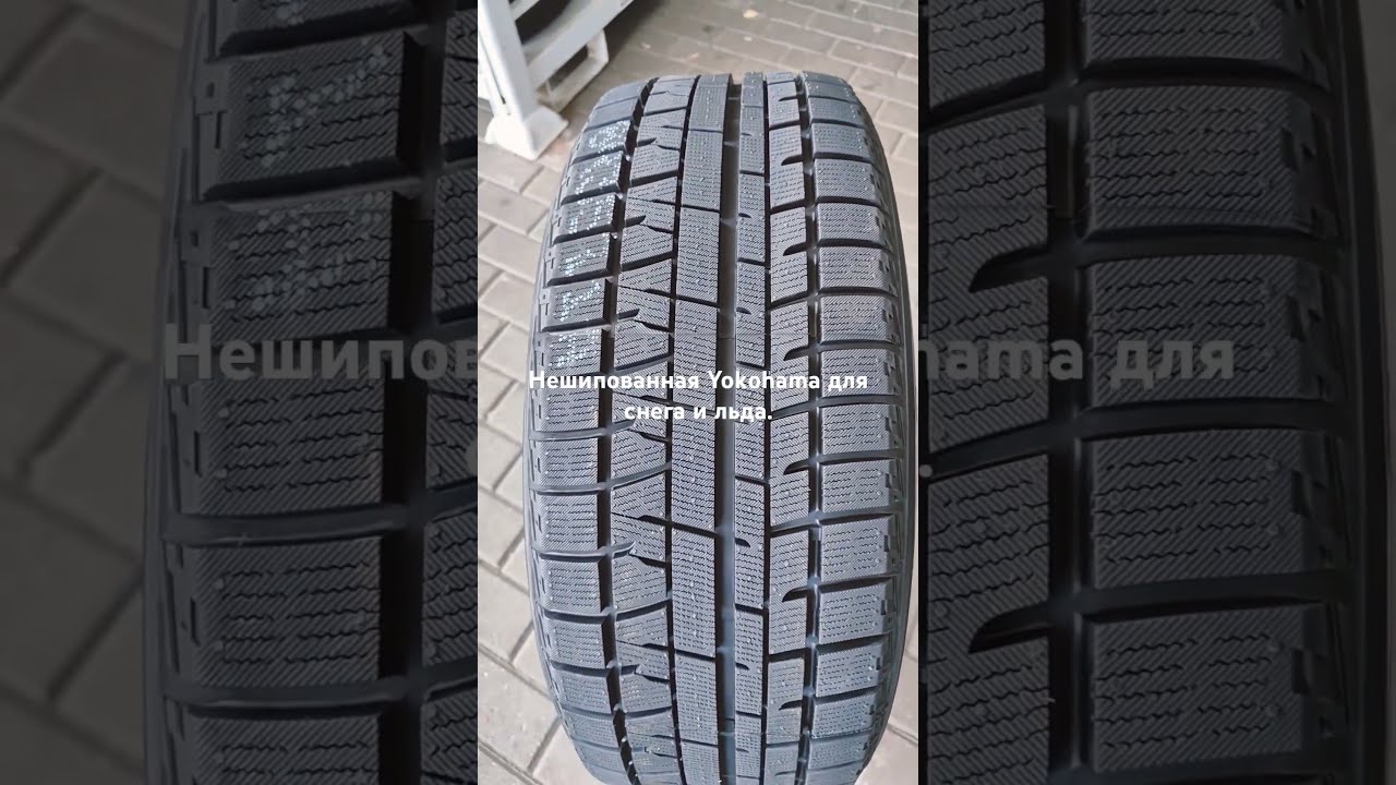 225/55 R17、YOKOHAMA ICEGUARD IG50 Plus Yokohama Ice Guard IG50 Plus review and test rating