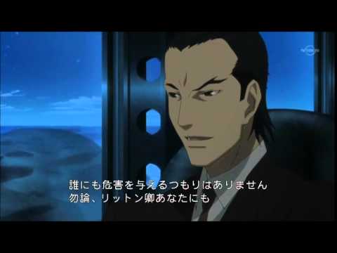 Download Senkou No Night Raid Nuclear Blast In Xinjiang Youtube Free Wallpaper Senkou No Night Raid Nuclear Blast In Xinjiang Youtube Free