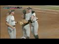 Highlights: #5 Austin Peay vs. #8 Jacksonville, 2025 Softball Championship