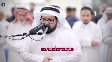 #تلاوة من سورة الفرقان - القارئ : عبدالعزيز قبلان العازمي