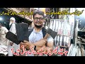 Cheap Sharp Knife Market in Karachi | Eid-ul-Azah Chaku | Qurbani । @Photojournalist Diary