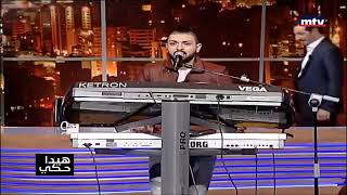 اغنية جنو نطو الاصليه screenshot 1