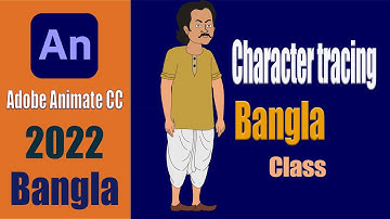 Adobe animate cc 2022 Character tracing 2d animation tutorial bangla adobe animate