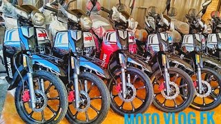 BECANE SUPER CUB 2019 !! الدراجة الجديدة بيكان 2019