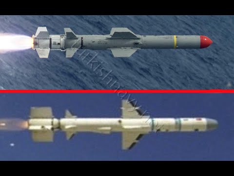 ATMACA Amerikan Harpoon'a
