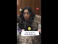 شيماء سيف وقعت من الكنبة مش هتبطل ضحك