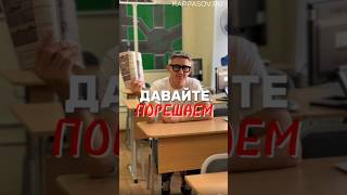 Решаем экзаменационные билеты ПДД. Больше разборов ПДД в тг-канале (ссылка в профиле канала) #пдд