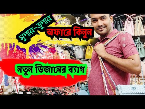 ভিডিও: ওয়াশিং মেশিন 