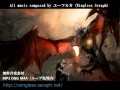 【作業用BGM】やる気を出すためのRPG戦闘曲集 1時間ぶっ続け② ユーフルカ