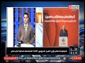 وطن رقمي رسميا قصراوي جروب وكيلا حصريا لعلامة  الفارهة في مصر
