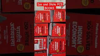 Arihant Prelims Possible Books for IAS PRE and State PCS exam Review