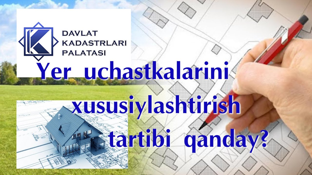 Ер участкаларини хусусийлаштириш тартиби қандай? // Матбуот анжумани