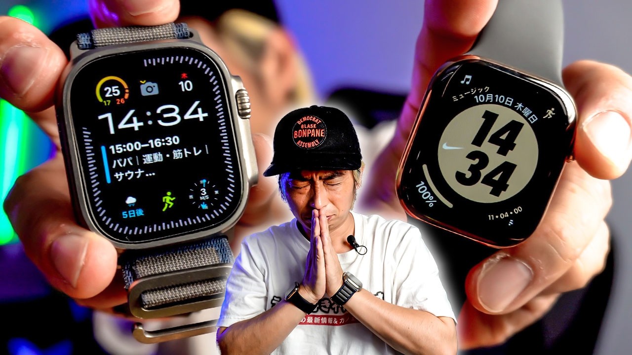 他で人が見つかりそうですが良いですか？5/16値下げします！！Apple  Watch series2 他で人が見つかりそうですが良いですか？5/16値下げします！！