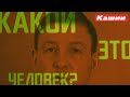 ДОБРО ПОЖАЛОВАТЬ В РУССКОЕ ГЕТТО