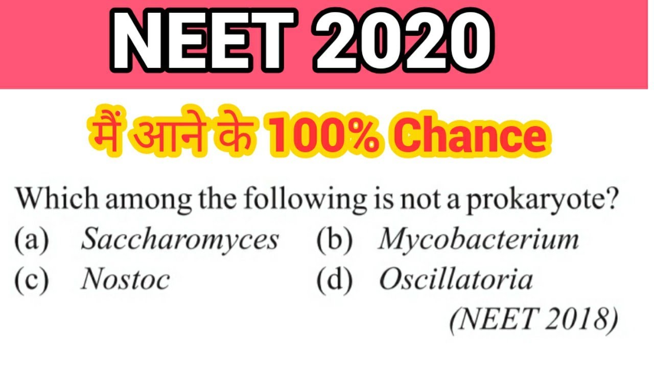 Very important questions for NEET 2020 || Biological Classification Very important questions for NEET 2020 || Biological Classification
