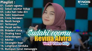 Revina Alvira " Sudahi Egomu " Full Album Dangdut Klasik Gasentra Pajampangan Terbaru 2023
