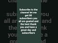 subscribe