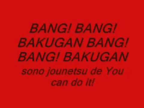 Bakugan New Vestroia Ending Full W Lyrics Youtube