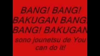 Bakugan New Vestroia Ending Full W/ LYRICS