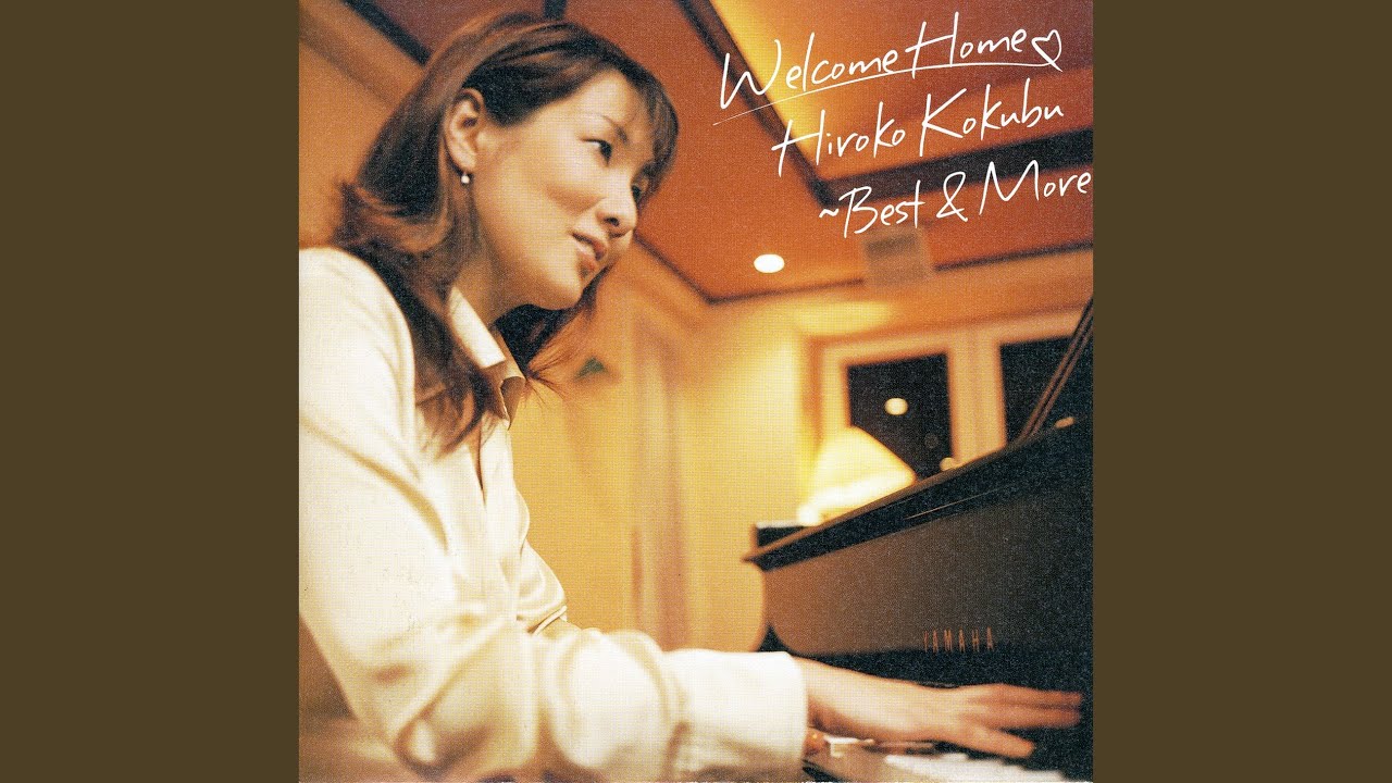 スリングショット