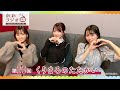 【#創彩ラジオ】第23回「くりまろのたたかい」【#創彩少女庭園】
