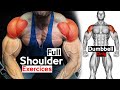 How To Build Your Shoulder With Dumbbells 🔥🔥