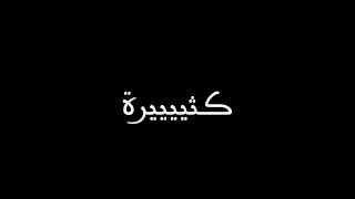 فوائد جماع الدبر