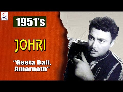 Johari still