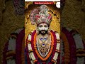 jai Shree Shyam #shyam #khatu #khatushyam #khatushyam #jaishreeshyam