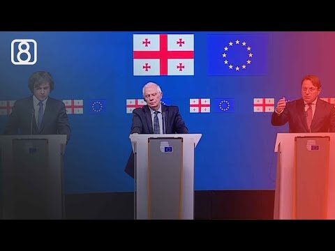 შენგენის ზონაში უვიზოდ მიმოსვლის შეჩერების საფრთხე