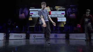 BBoys 13-15 y.o ★ Break Rumble Arkhangelsk 2023