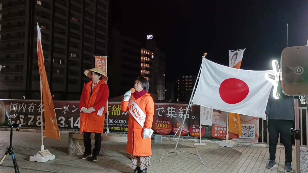 ２月６日　マイクおさめ🎤