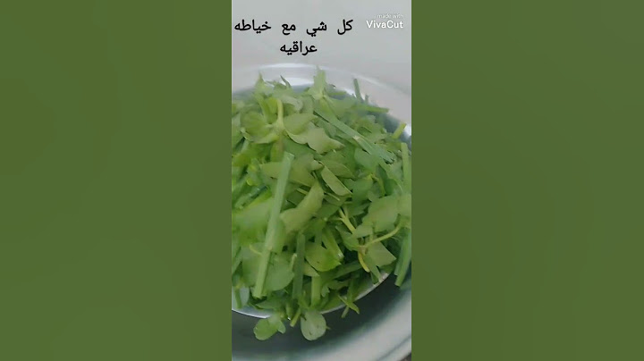 خبز بثواب الإمام العباس عليه السلام #لاتنسوا_الاشتراك_في_القناة_وتفعيل_الجرس