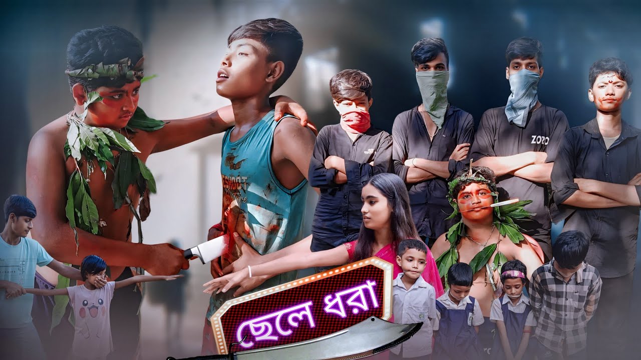 chele-dhora-new-video-2024-kidnapper-mr-boys-youtube