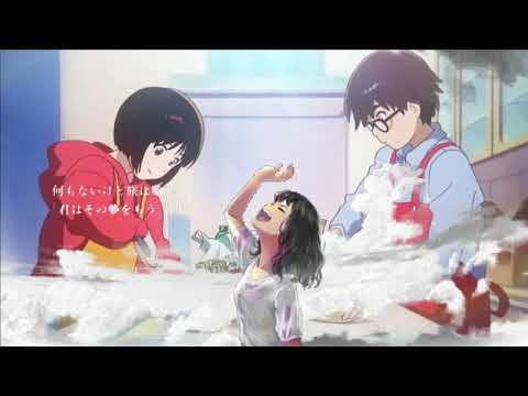 【マッシュアップ】平行線×Henceforth