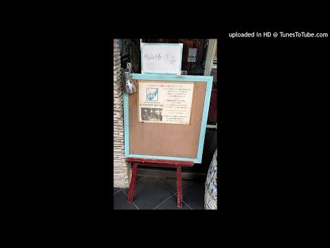 泣いてしまいたい♪　松山千春　弾き語り　COVER