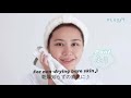 PLUEST Mannan Jelly Hydro Wash How to use Video