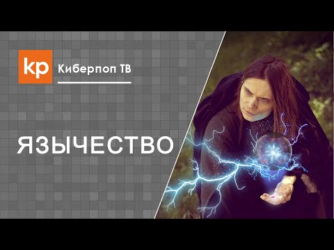 Зачем некоторые люди рассыпают соль на пороге