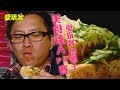 【台中】美食達人PK賽～老詹逢甲當和事佬！？【愛玩客 詹姆士】20120221 #20