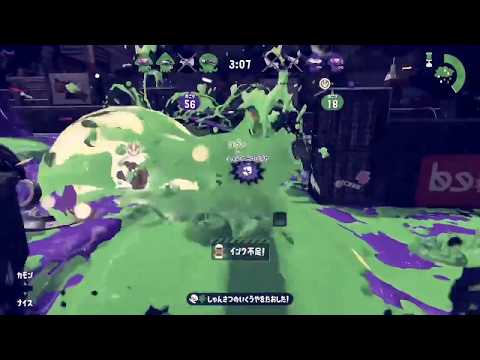 【Splatoon2】キル集×拝啓ドッペルゲンガー#20
