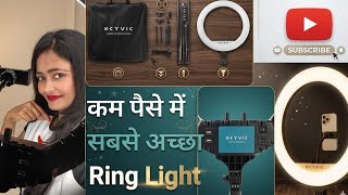 Best Ring Light For Youtube Videos Sky Vik Blaze Loop 18Inch Professional Ring Light Ringlight