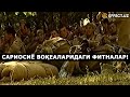 САРИОСИЁ ВОҚЕАЛАРИ: УЛАР КЎРСАТГАН ЗУЛМГА ФАШИСТЛАРНИНГ ҲАМ БАРДОШИ ЕТМАЙДИ! – EFFECT.UZ