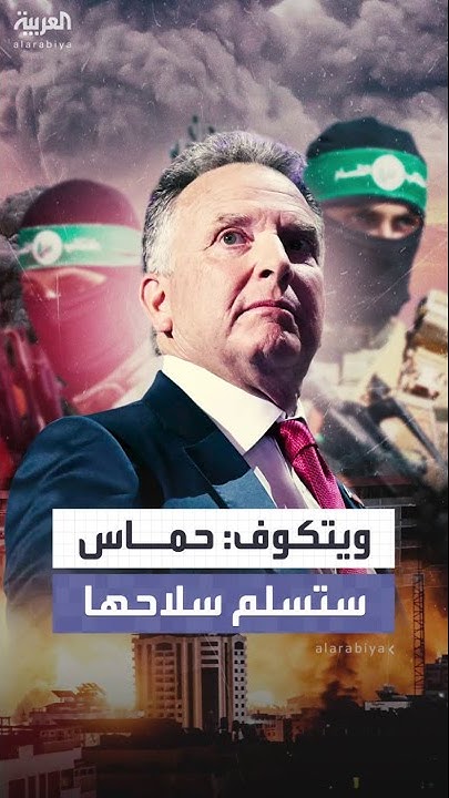 :        
 - نشر قبل 2 ساعة