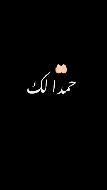 عيد سعيد Let's enjoy this happy day 😉✨🌹