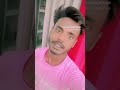 🤔🥰👍mahka mahka yah Sama kahane Laga pyar kar mere Sone yaar Ko Dilbar se ikrar kar🇮🇳🤔 #vairal video🙏