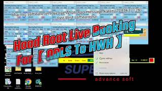 covid-19 Tatkal software live booking screenshot 5